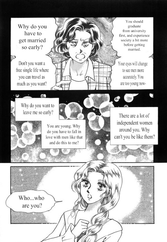 Virtual Grimm fairy tale Chapter 3 page 20 - Chapter 3