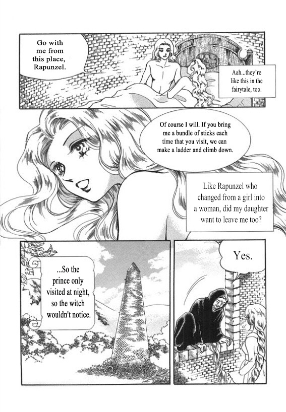 Virtual Grimm fairy tale Chapter 3 page 22 - Chapter 3