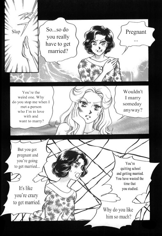 Virtual Grimm fairy tale Chapter 3 page 24 - Chapter 3