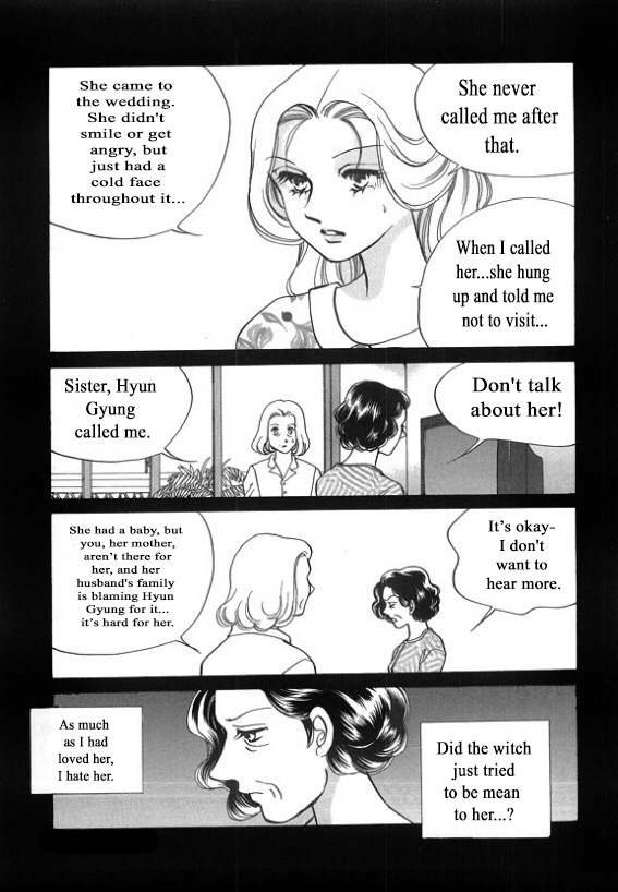 Virtual Grimm fairy tale Chapter 3 page 29 - Chapter 3