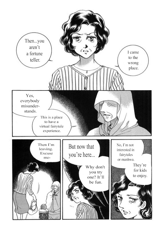 Virtual Grimm fairy tale Chapter 3 page 3 - Chapter 3
