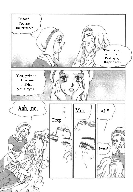 Virtual Grimm fairy tale Chapter 3 page 33 - Chapter 3