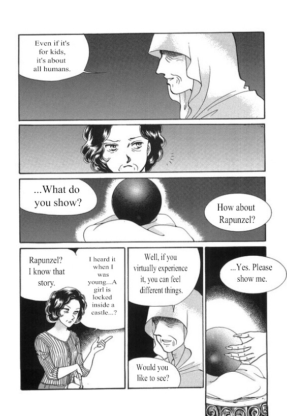 Virtual Grimm fairy tale Chapter 3 page 4 - Chapter 3