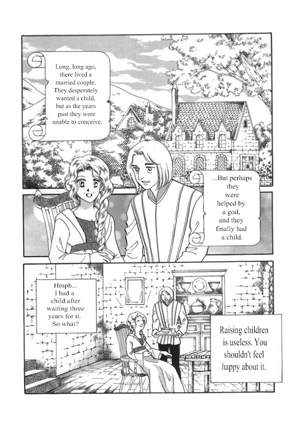 Virtual Grimm fairy tale Chapter 3 page 5 - Chapter 3