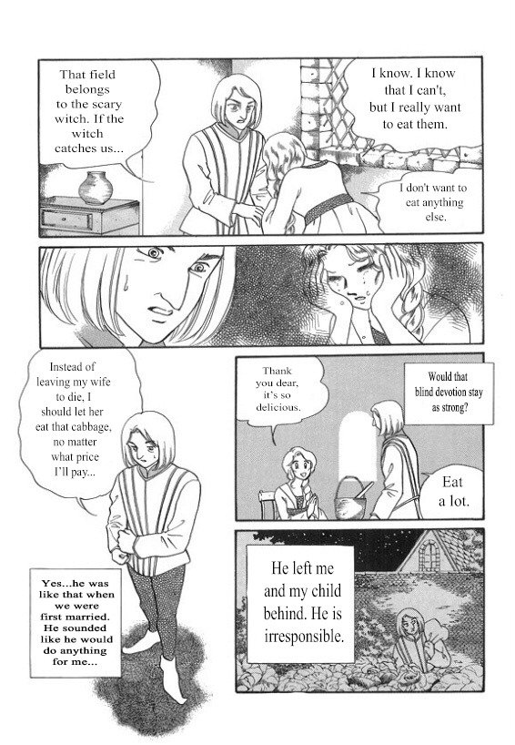 Virtual Grimm fairy tale Chapter 3 page 7 - Chapter 3