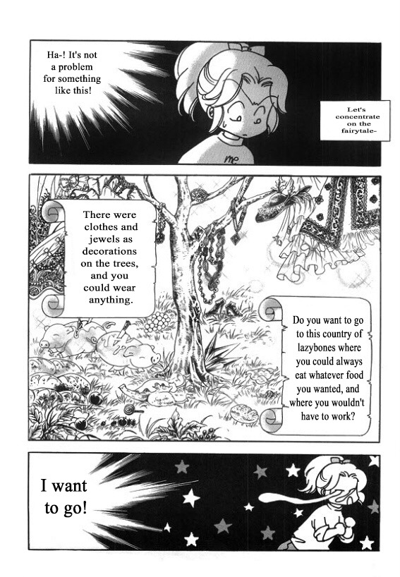 Virtual Grimm fairy tale Chapter 4 page 13 - Chapter 4