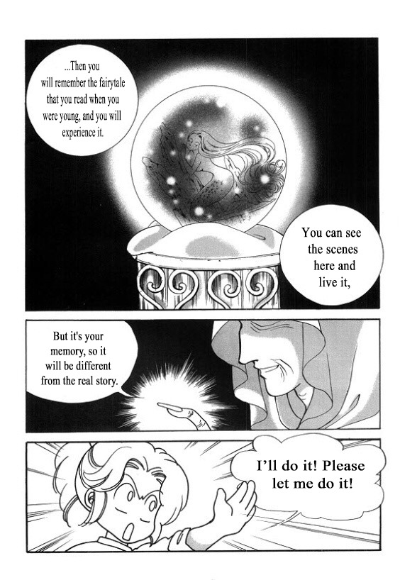 Virtual Grimm fairy tale Chapter 4 page 5 - Chapter 4