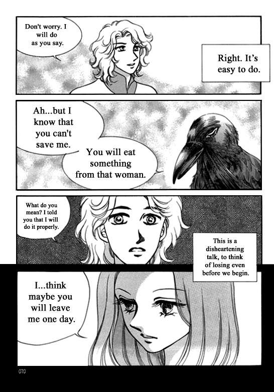 Virtual Grimm fairy tale Chapter 6 page 13 - Chapter 6