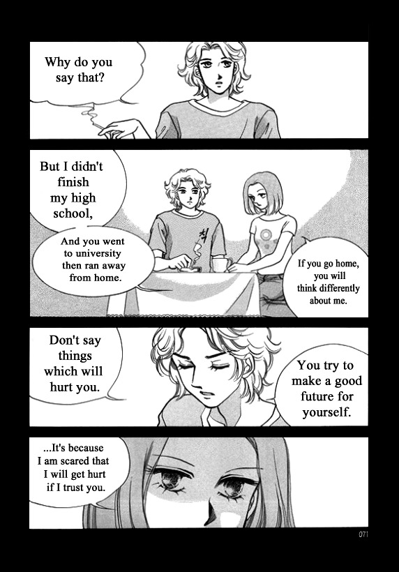 Virtual Grimm fairy tale Chapter 6 page 14 - Chapter 6