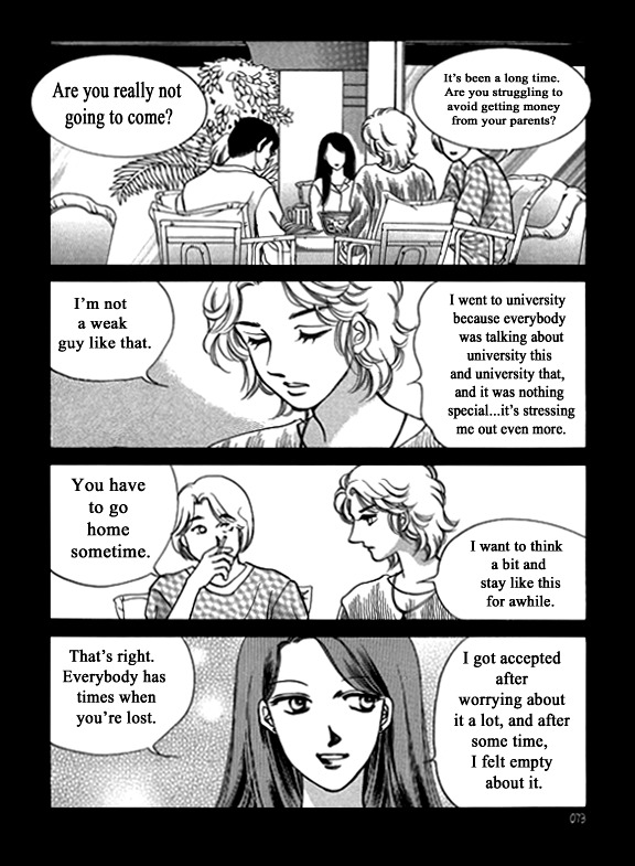 Virtual Grimm fairy tale Chapter 6 page 16 - Chapter 6