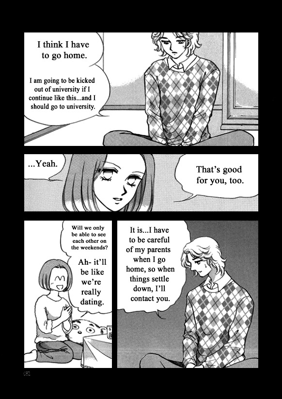 Virtual Grimm fairy tale Chapter 6 page 25 - Chapter 6