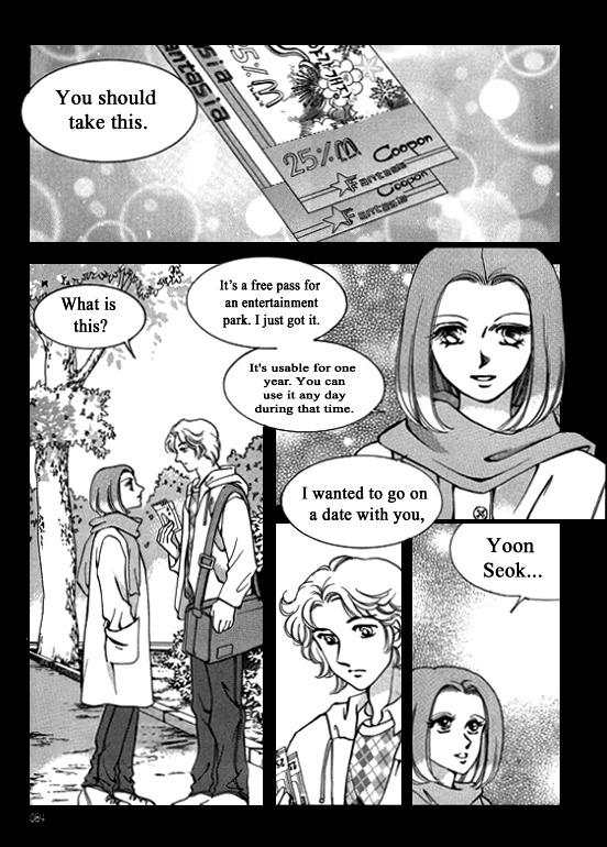 Virtual Grimm fairy tale Chapter 6 page 27 - Chapter 6