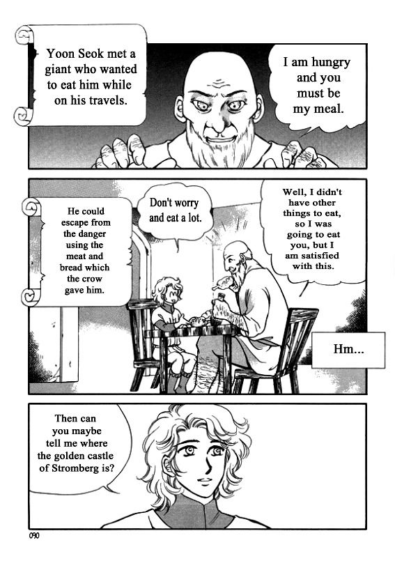 Virtual Grimm fairy tale Chapter 6 page 33 - Chapter 6