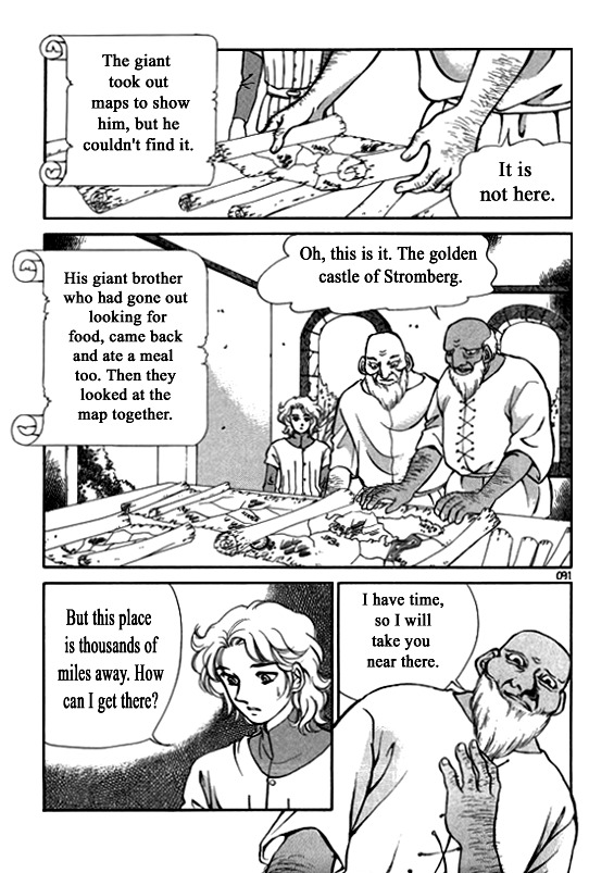 Virtual Grimm fairy tale Chapter 6 page 34 - Chapter 6