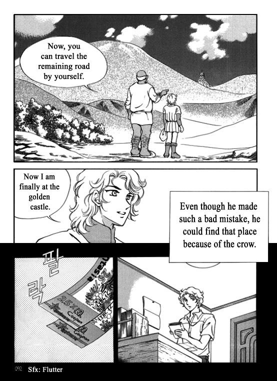 Virtual Grimm fairy tale Chapter 6 page 35 - Chapter 6
