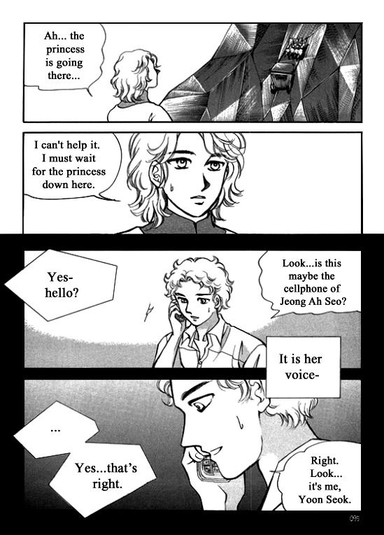 Virtual Grimm fairy tale Chapter 6 page 38 - Chapter 6