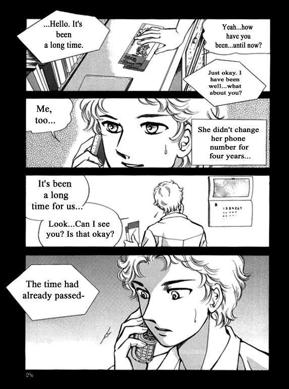 Virtual Grimm fairy tale Chapter 6 page 39 - Chapter 6