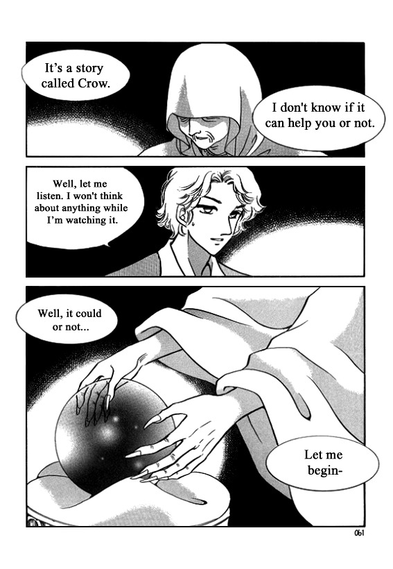 Virtual Grimm fairy tale Chapter 6 page 4 - Chapter 6