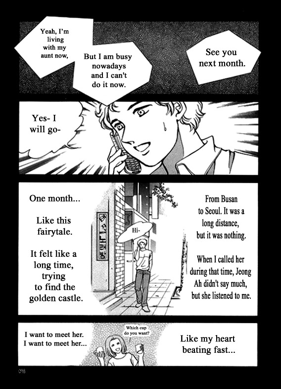 Virtual Grimm fairy tale Chapter 6 page 41 - Chapter 6