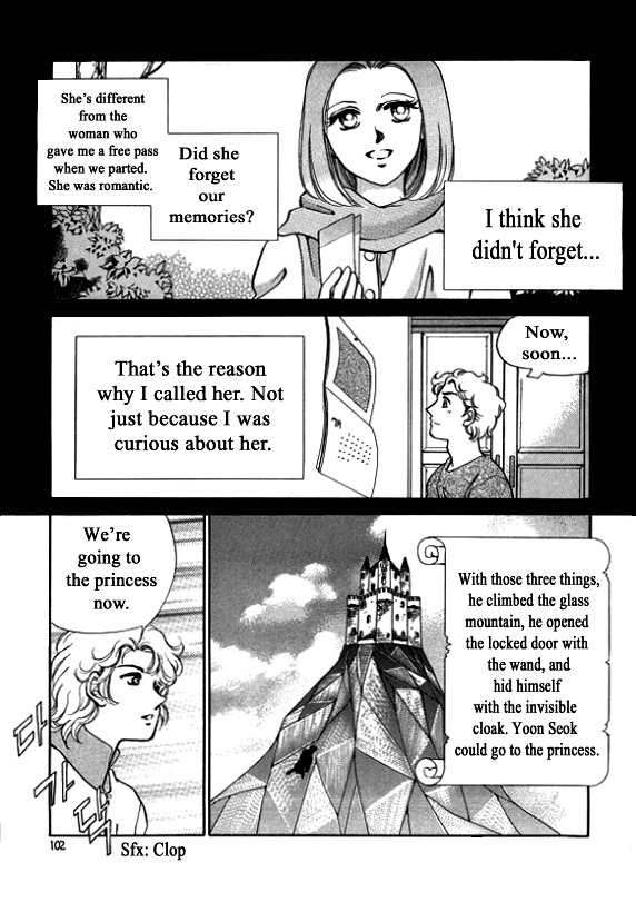 Virtual Grimm fairy tale Chapter 6 page 45 - Chapter 6