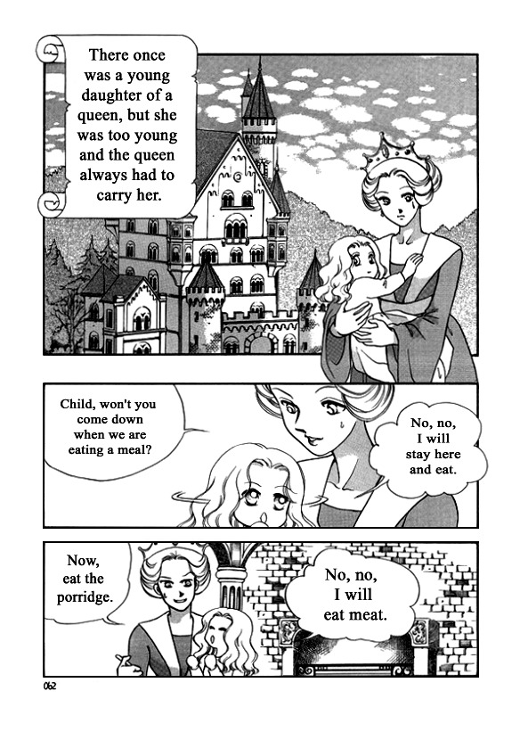 Virtual Grimm fairy tale Chapter 6 page 5 - Chapter 6