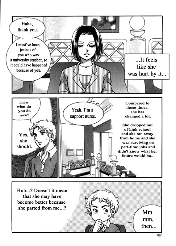 Virtual Grimm fairy tale Chapter 6 page 50 - Chapter 6