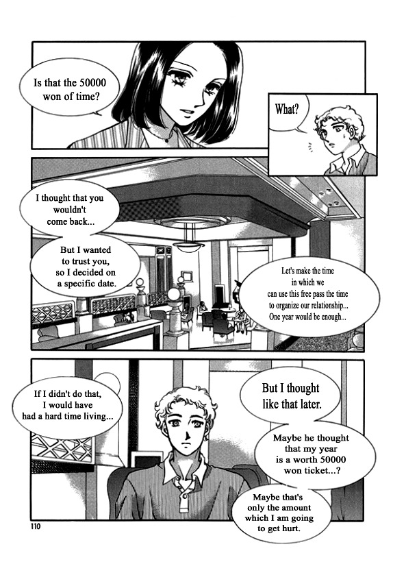 Virtual Grimm fairy tale Chapter 6 page 53 - Chapter 6