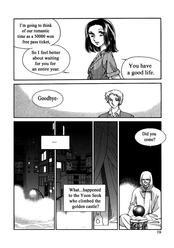 Virtual Grimm fairy tale Chapter 6 page 56 - Chapter 6