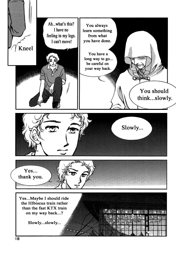 Virtual Grimm fairy tale Chapter 6 page 61 - Chapter 6