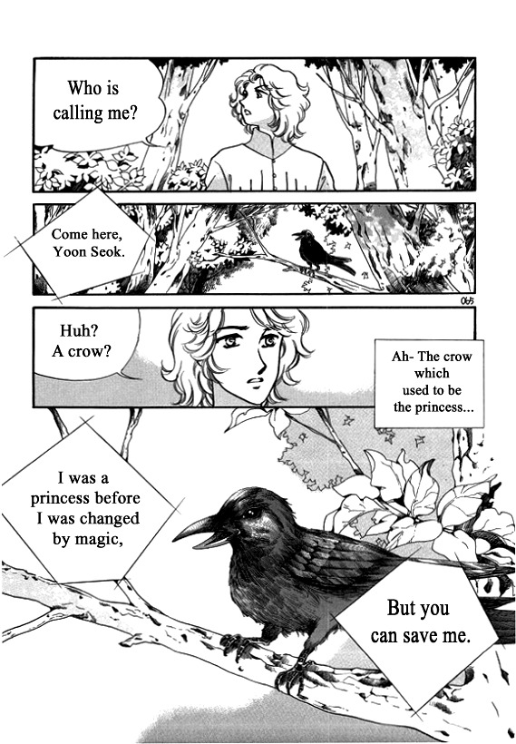 Virtual Grimm fairy tale Chapter 6 page 8 - Chapter 6