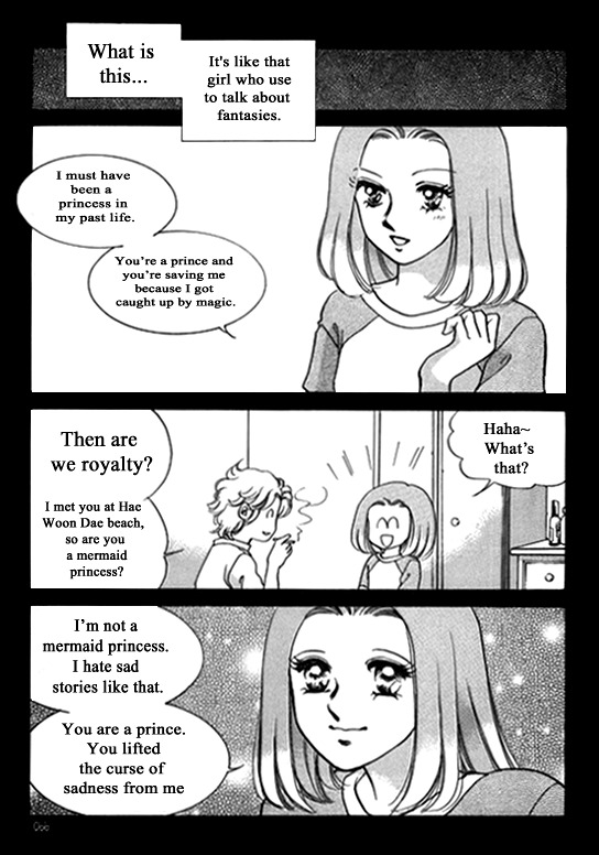 Virtual Grimm fairy tale Chapter 6 page 9 - Chapter 6