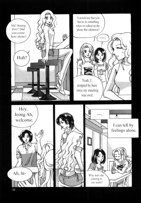 Virtual Grimm fairy tale Chapter 7 page 10 - Chapter 7