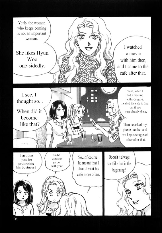 Virtual Grimm fairy tale Chapter 7 page 12 - Chapter 7