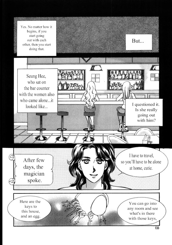 Virtual Grimm fairy tale Chapter 7 page 13 - Chapter 7
