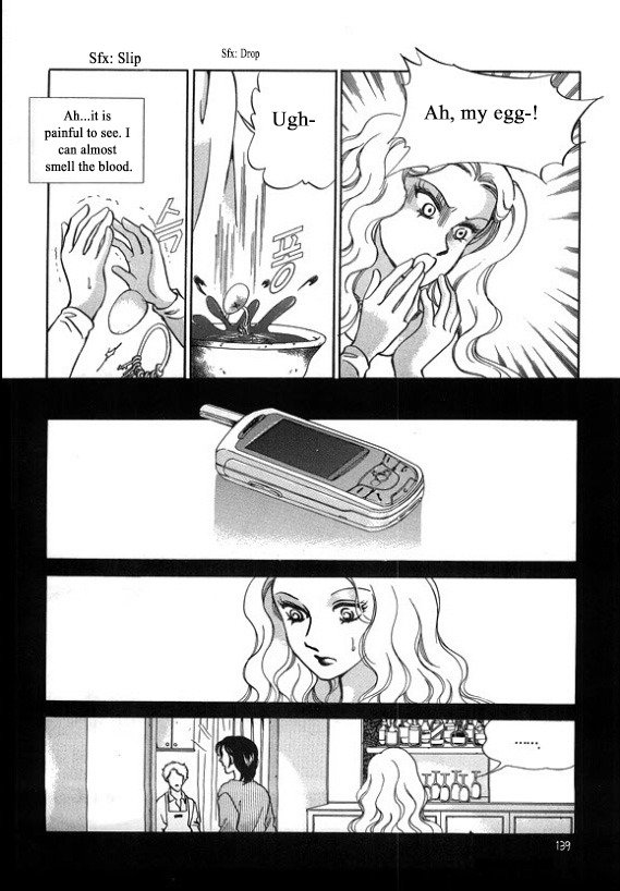 Virtual Grimm fairy tale Chapter 7 page 19 - Chapter 7