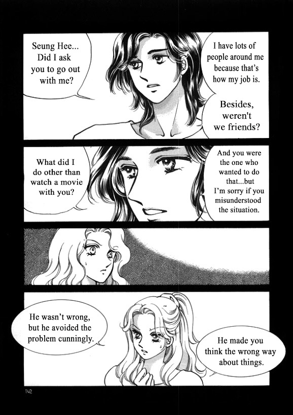 Virtual Grimm fairy tale Chapter 7 page 22 - Chapter 7
