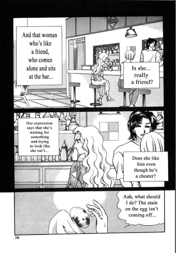Virtual Grimm fairy tale Chapter 7 page 24 - Chapter 7