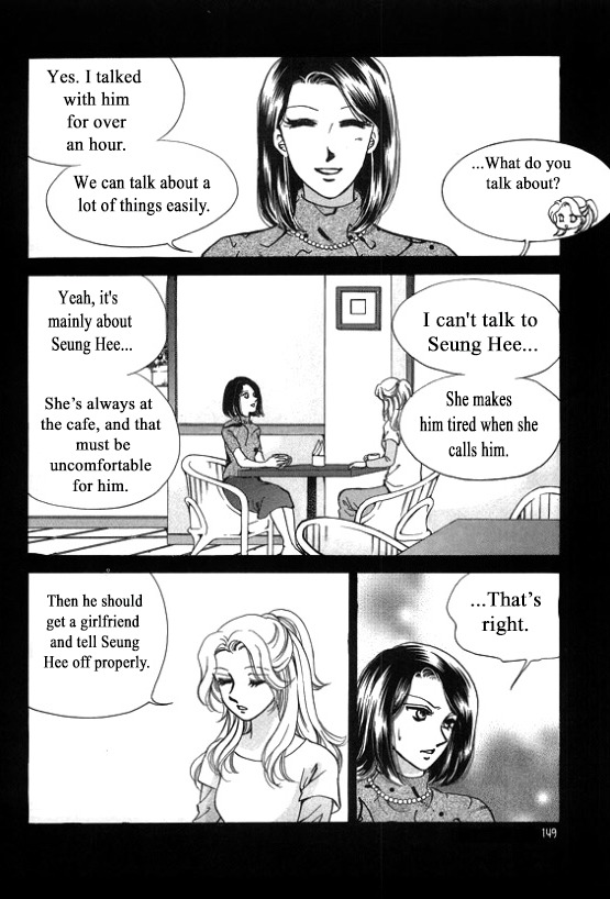 Virtual Grimm fairy tale Chapter 7 page 29 - Chapter 7