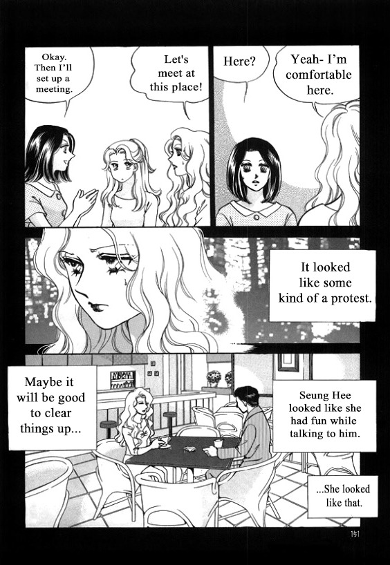 Virtual Grimm fairy tale Chapter 7 page 31 - Chapter 7