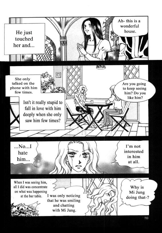 Virtual Grimm fairy tale Chapter 7 page 33 - Chapter 7