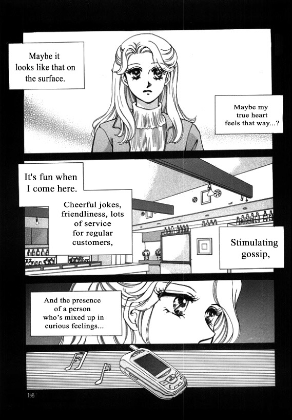 Virtual Grimm fairy tale Chapter 7 page 38 - Chapter 7