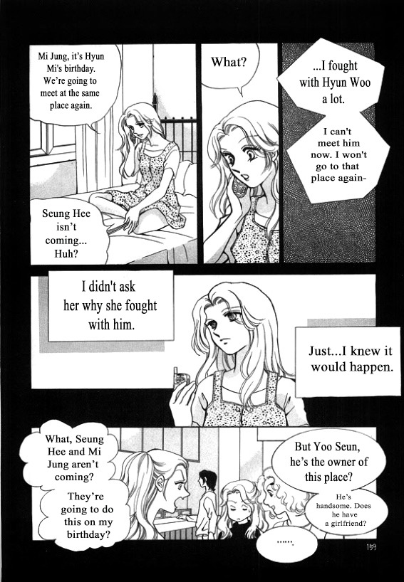 Virtual Grimm fairy tale Chapter 7 page 39 - Chapter 7