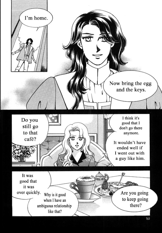 Virtual Grimm fairy tale Chapter 7 page 43 - Chapter 7