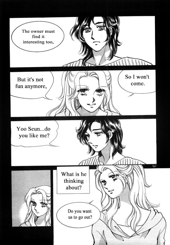 Virtual Grimm fairy tale Chapter 7 page 47 - Chapter 7