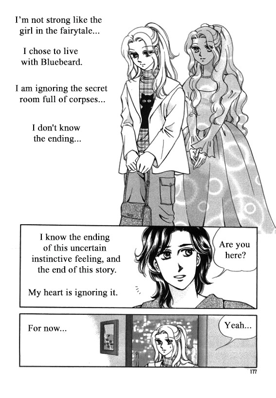 Virtual Grimm fairy tale Chapter 7 page 57 - Chapter 7