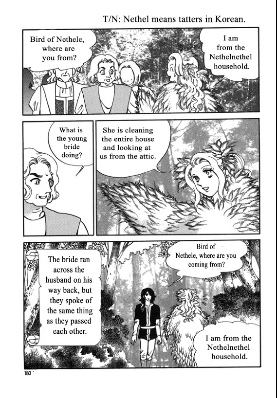 Virtual Grimm fairy tale Chapter 7 page 60 - Chapter 7