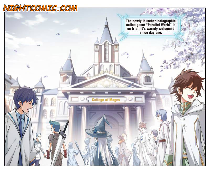 Virtual World: Close Combat Mage Chapter 1 page 1 - Chapter 1