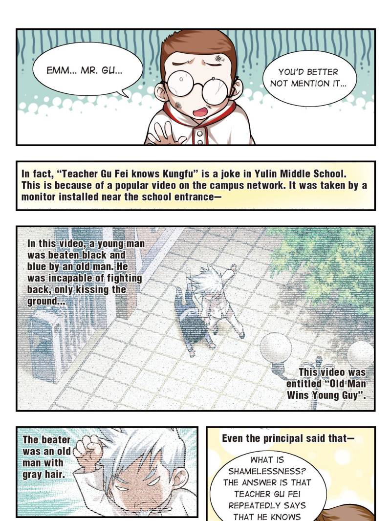 Virtual World: Close Combat Mage Chapter 1 page 12 - Chapter 1