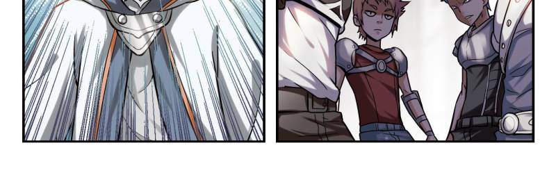 Virtual World: Close Combat Mage Chapter 1 page 17 - Chapter 1