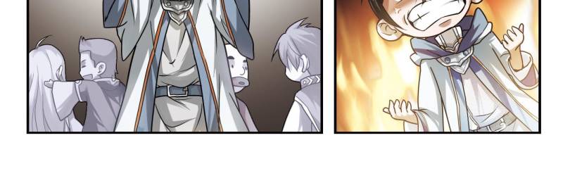 Virtual World: Close Combat Mage Chapter 1 page 7 - Chapter 1